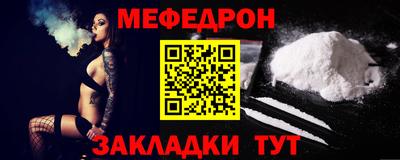 метадон Апрелевка