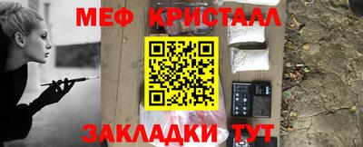метадон Апрелевка