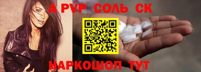 метадон Апрелевка