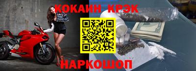 метадон Апрелевка