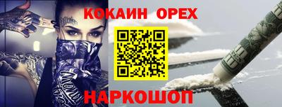 метадон Апрелевка