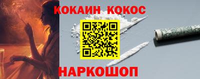 метадон Апрелевка