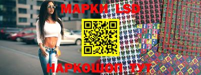 меф VHQ Аргун