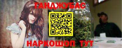 метадон Апрелевка