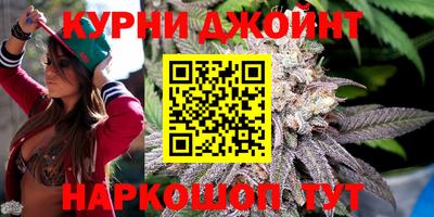 первитин Апшеронск