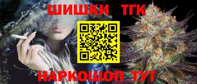 метадон Апрелевка