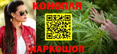первитин Апшеронск