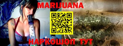 метадон Апрелевка