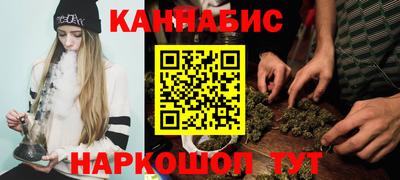 меф VHQ Аргун