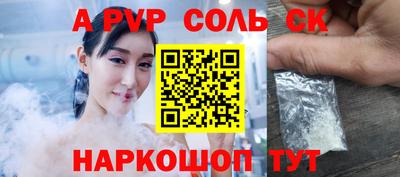 метадон Апрелевка