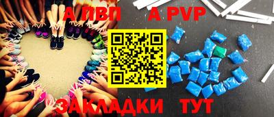 метадон Апрелевка