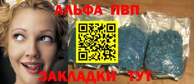 метадон Апрелевка