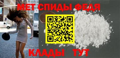 метадон Апрелевка