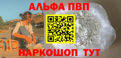 метадон Апрелевка
