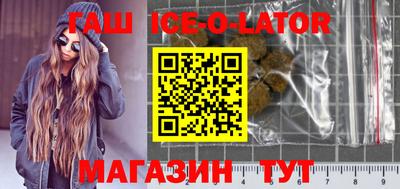 метадон Апрелевка
