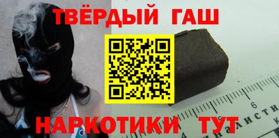 трава Донской