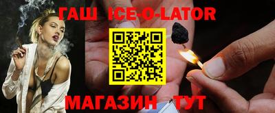 метадон Апрелевка