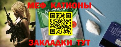 метадон Апрелевка