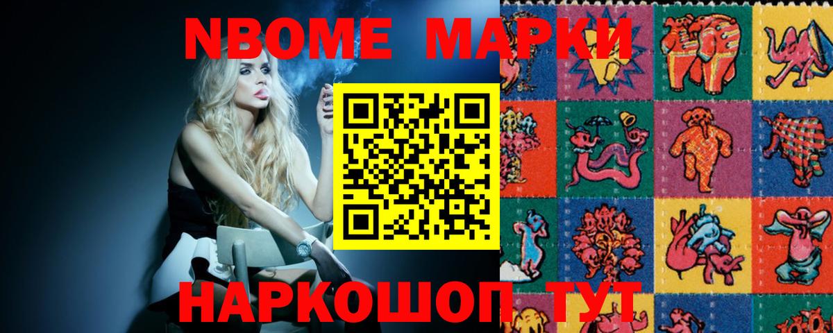 Лсд 25 экстази ecstasy Богородск